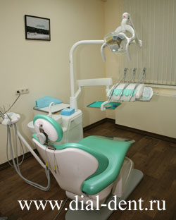 стоматологическая установка для ортодонтического отделения