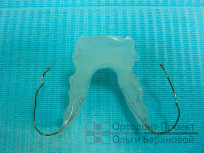 ортодонтическая пластинка